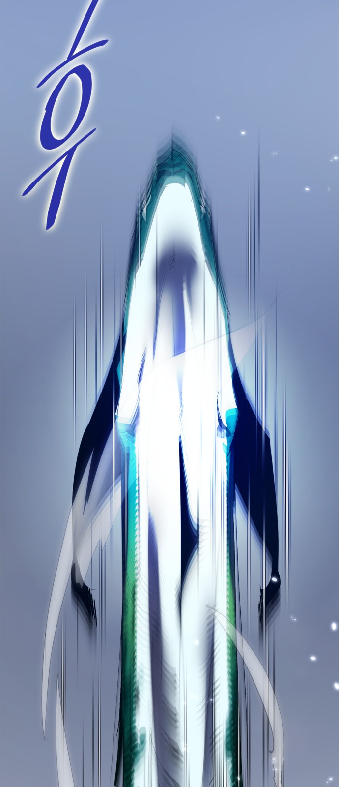 63 페이지