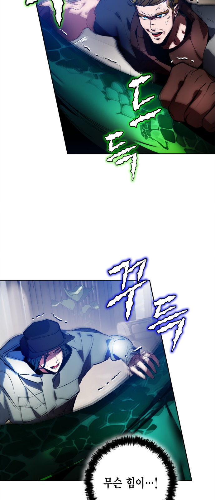 22 페이지