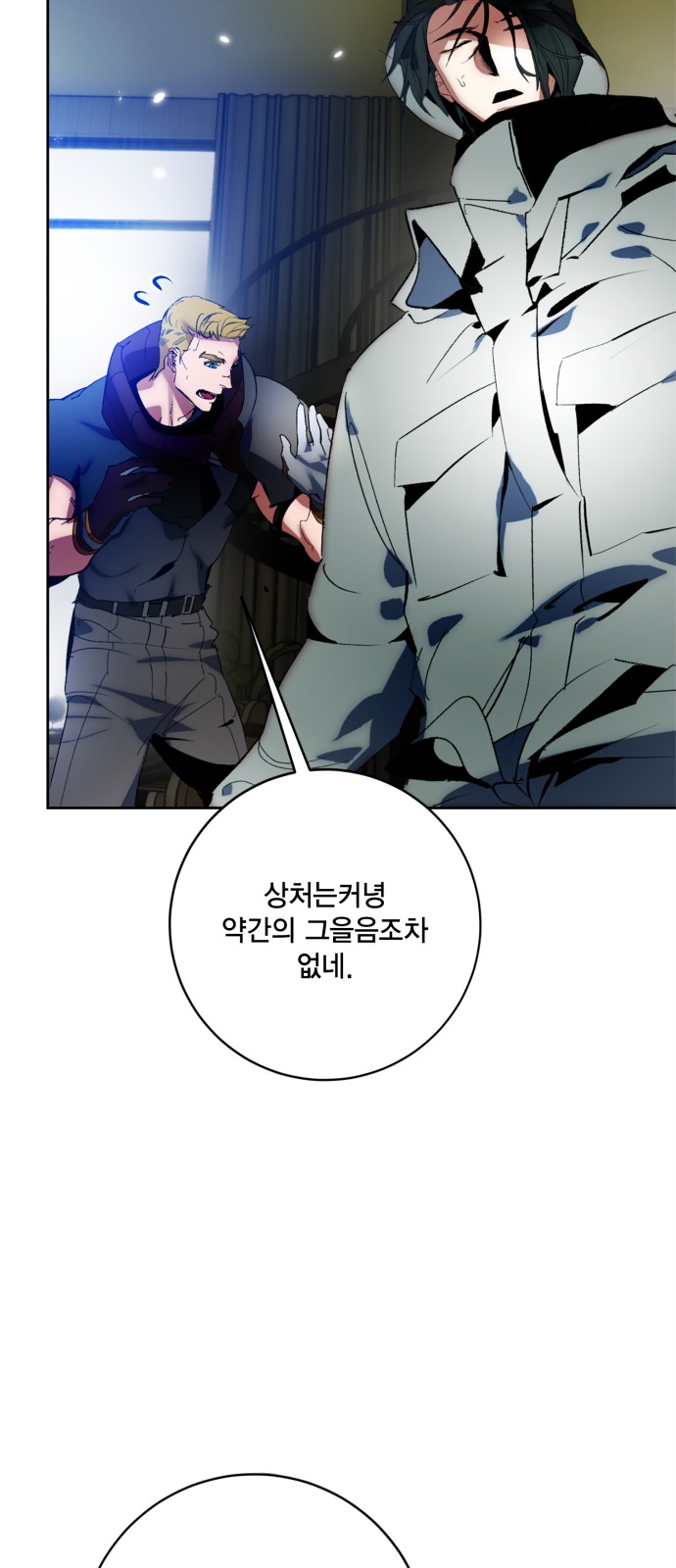 37 페이지