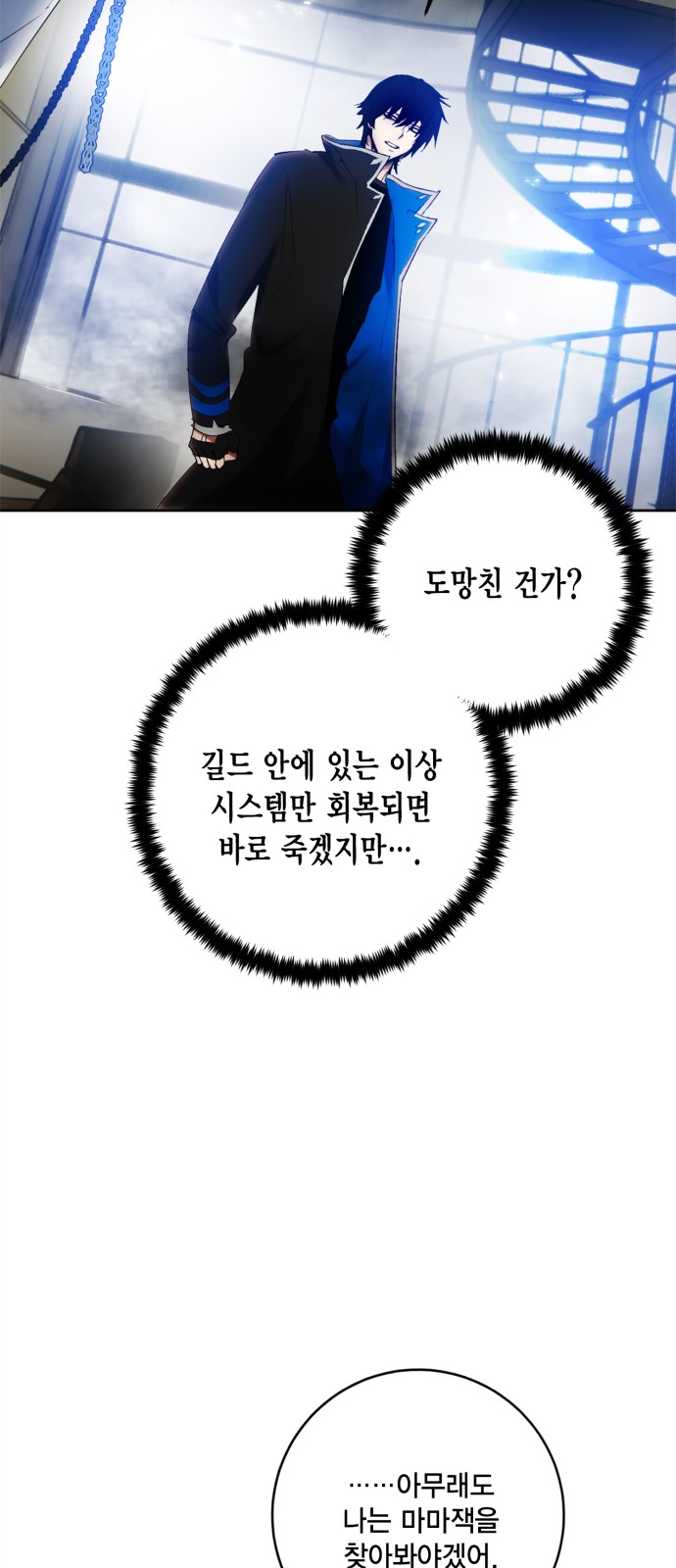 57 페이지