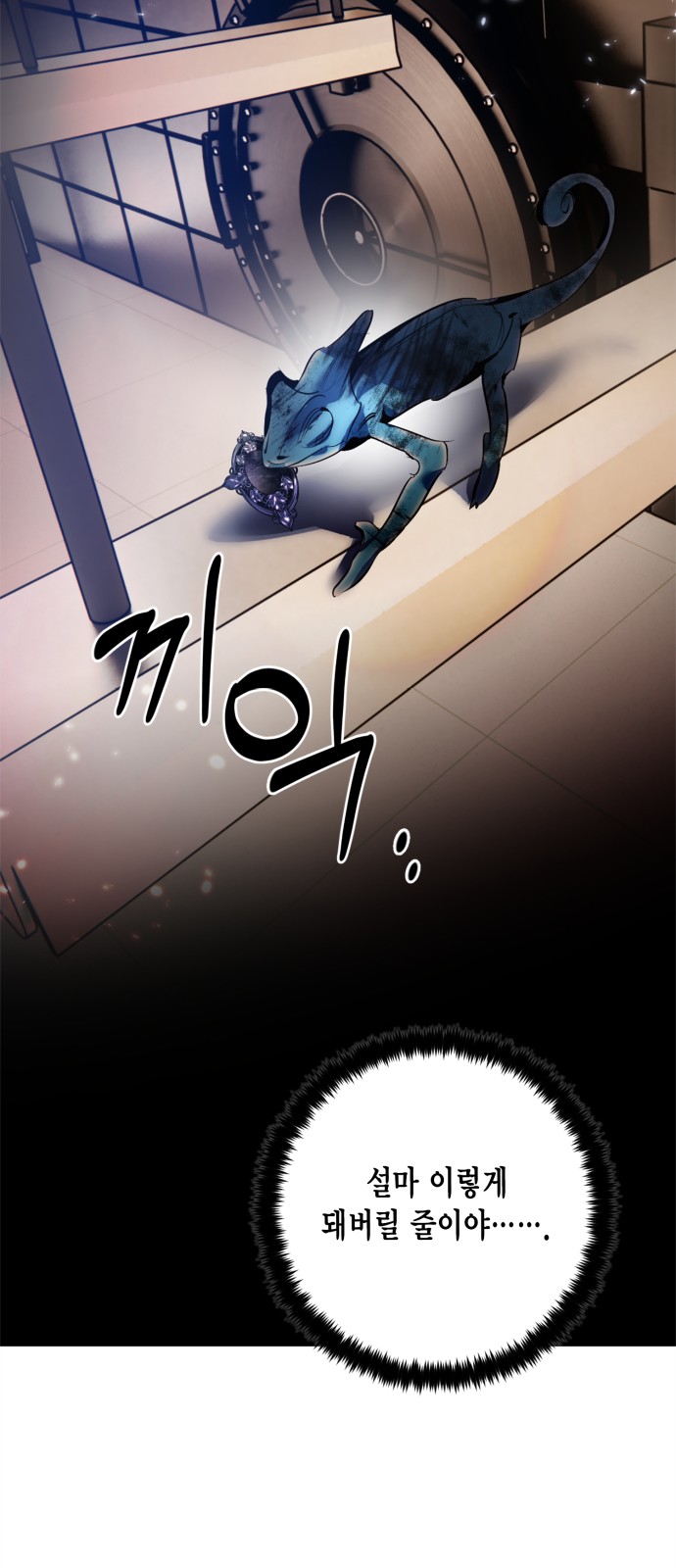 63 페이지