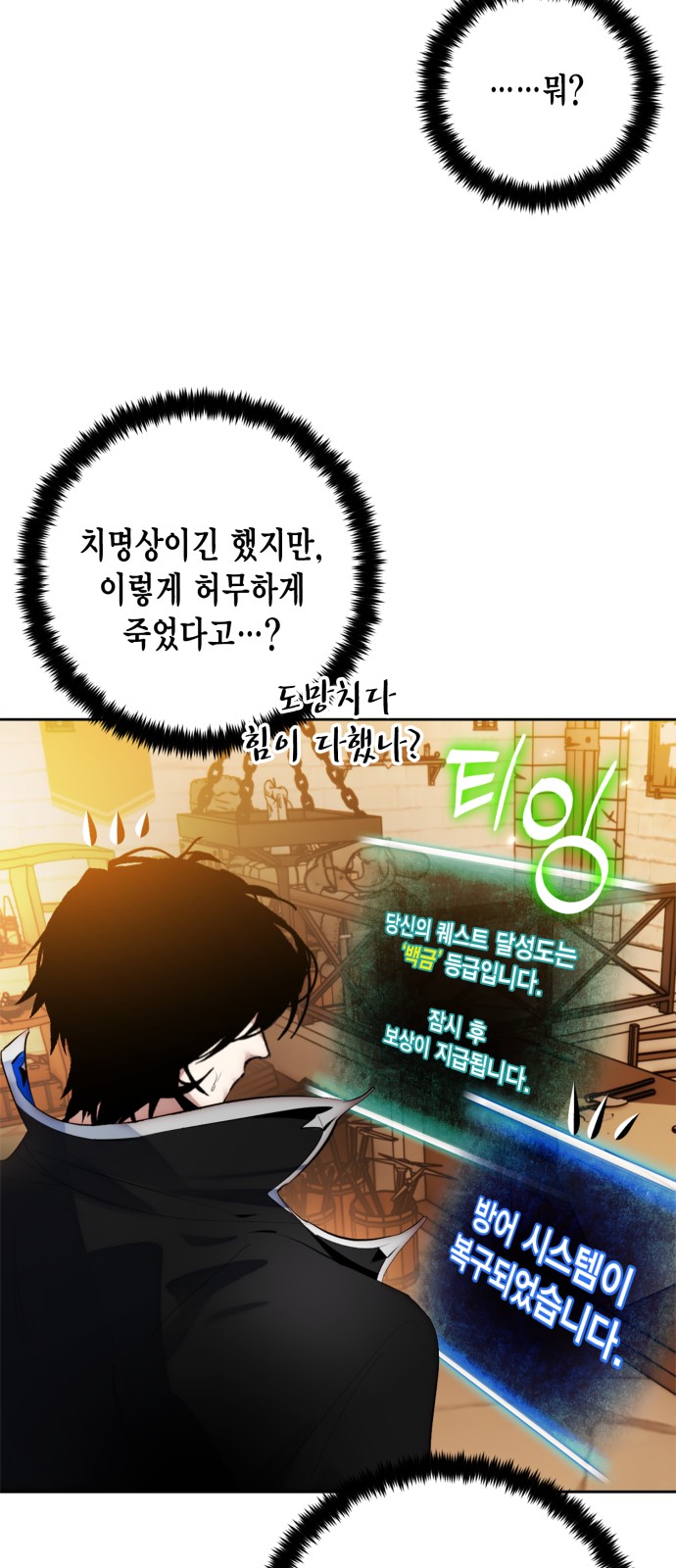 5 페이지