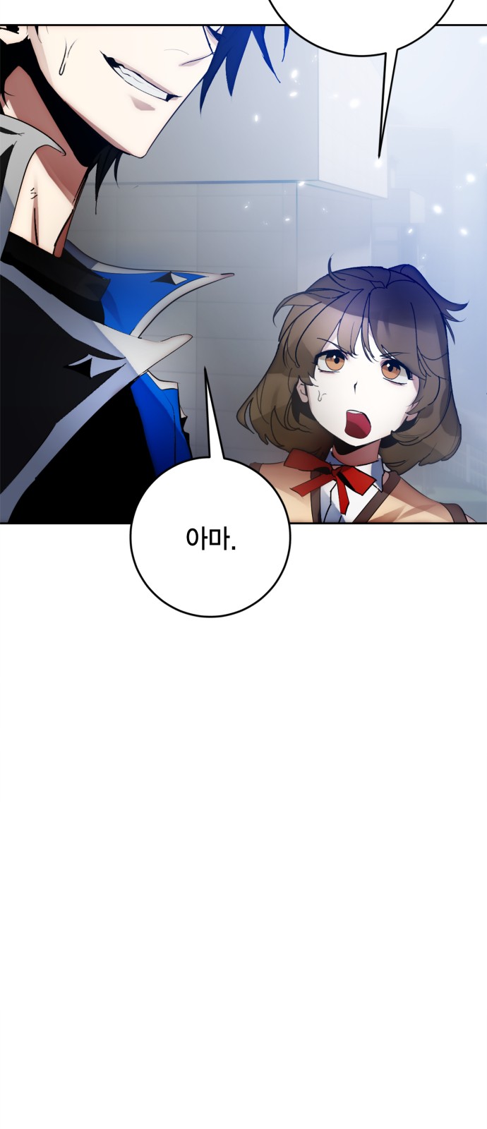 68 페이지