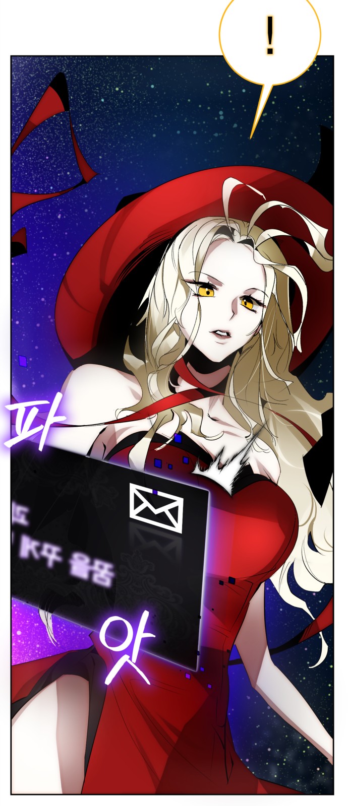 70 페이지