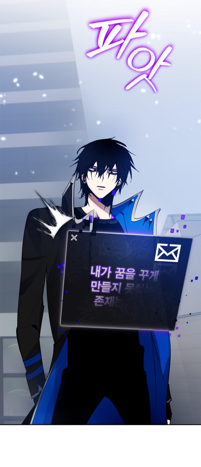 72 페이지