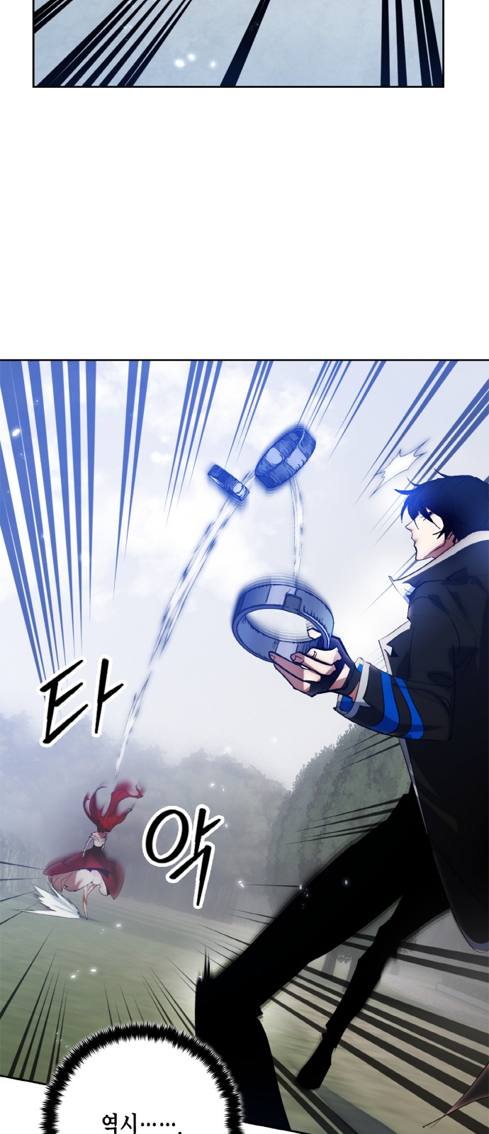 54 페이지
