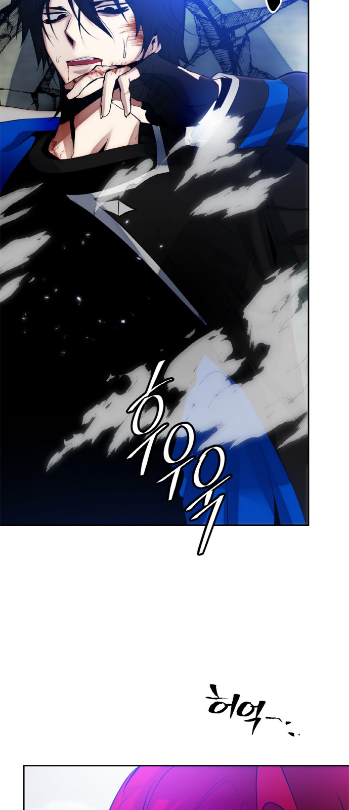 67 페이지