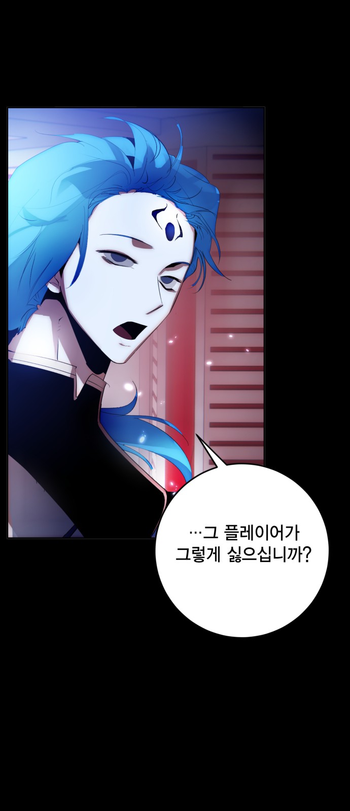 70 페이지