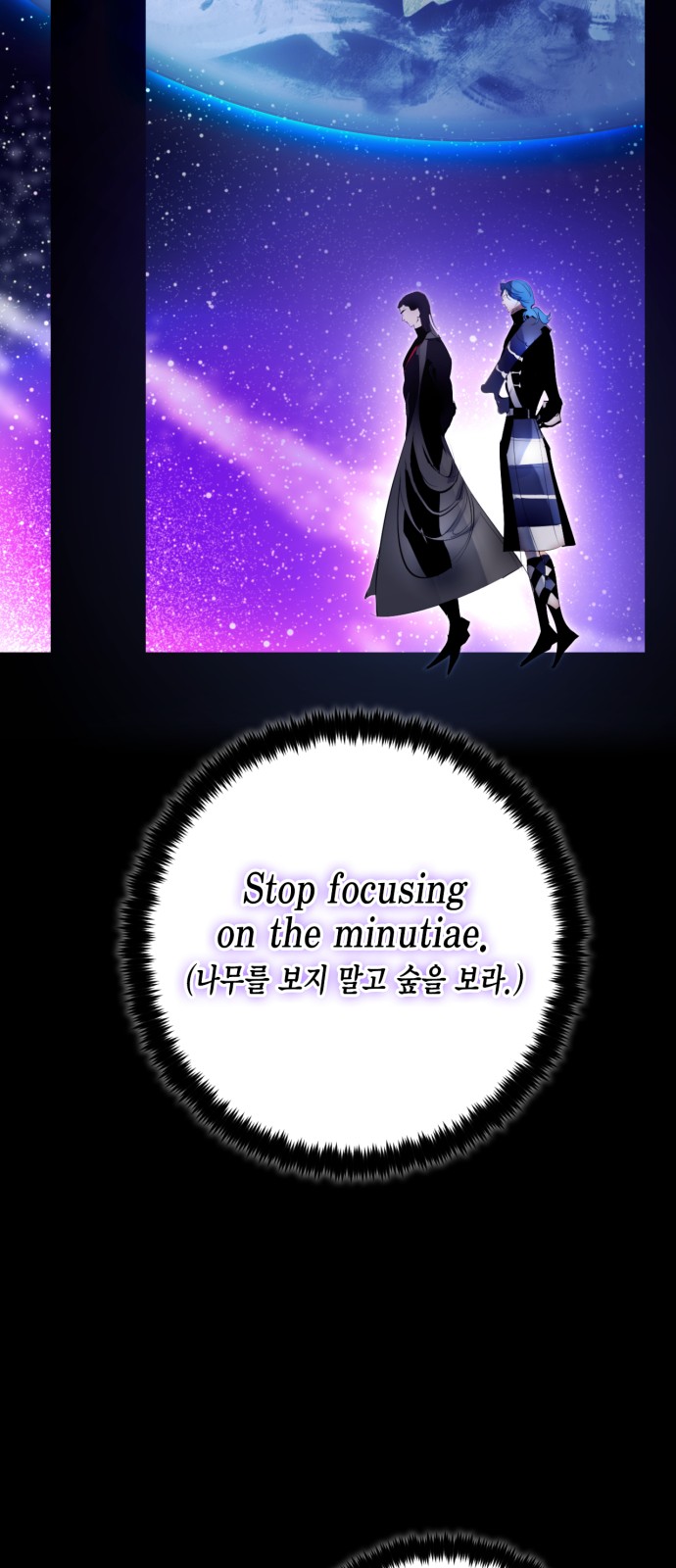 75 페이지