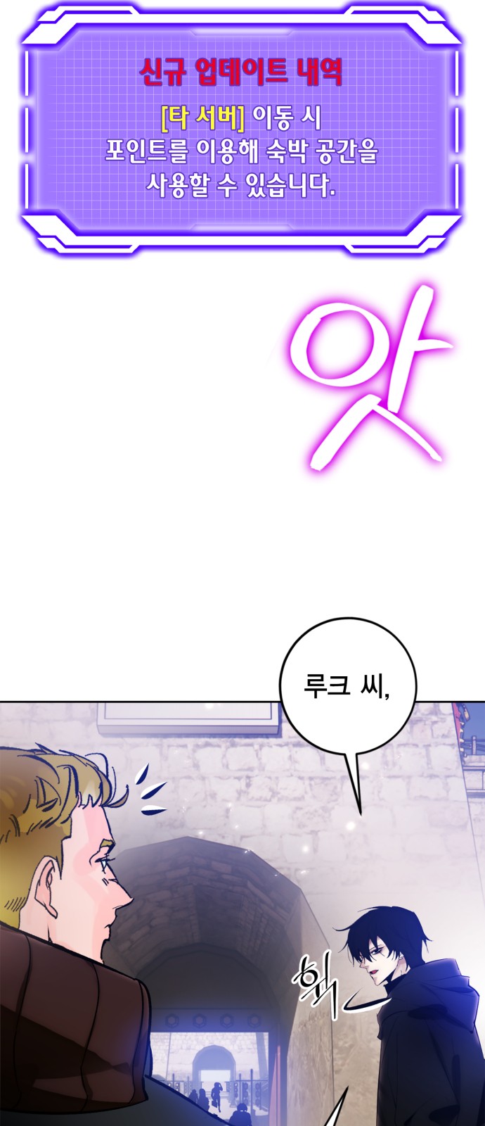 37 페이지