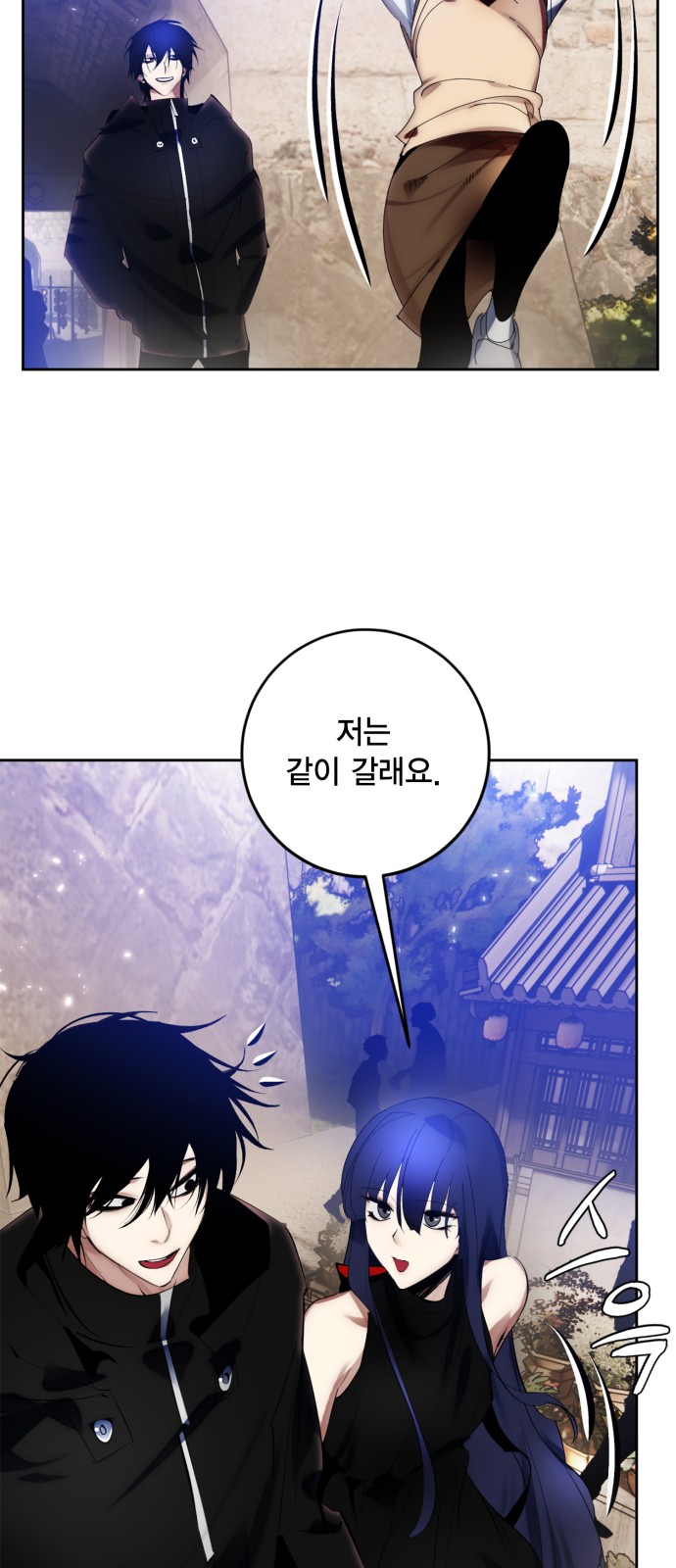 41 페이지