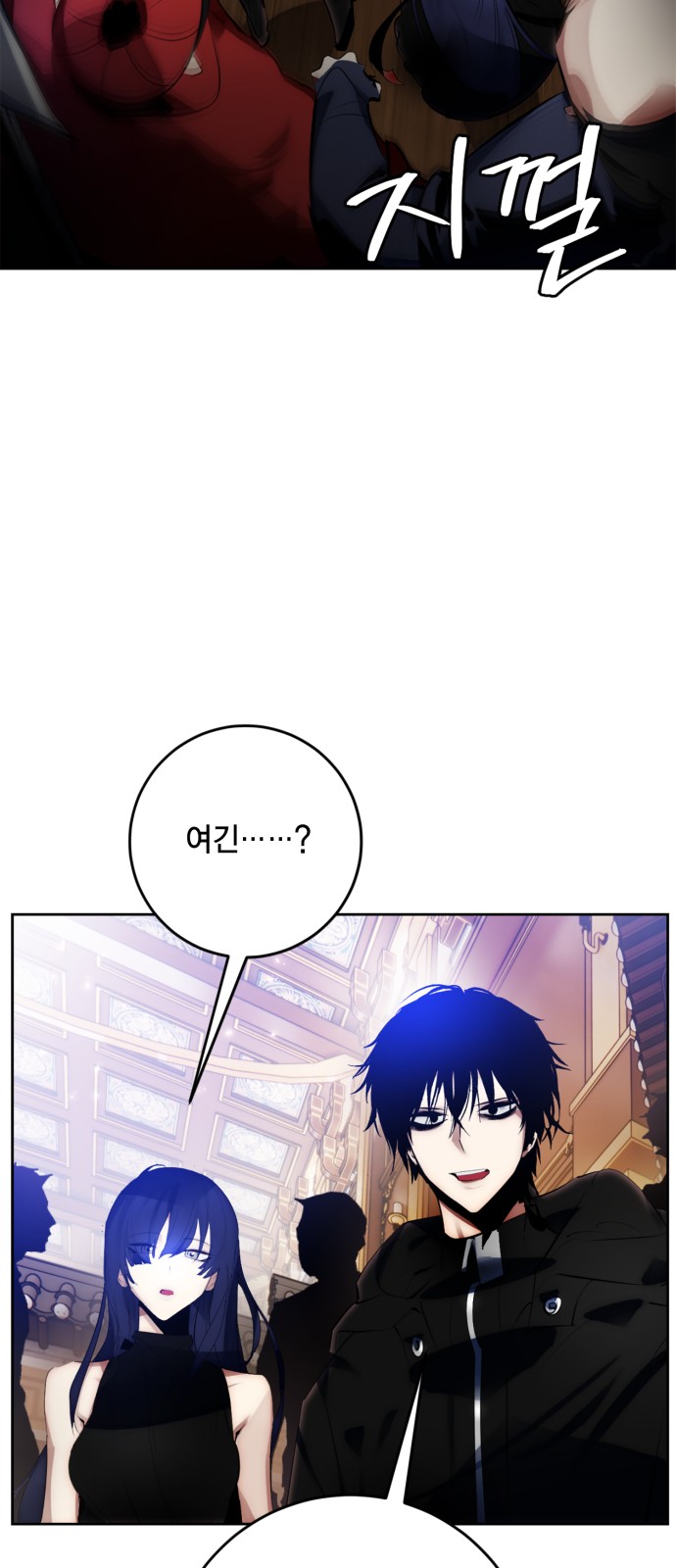 46 페이지