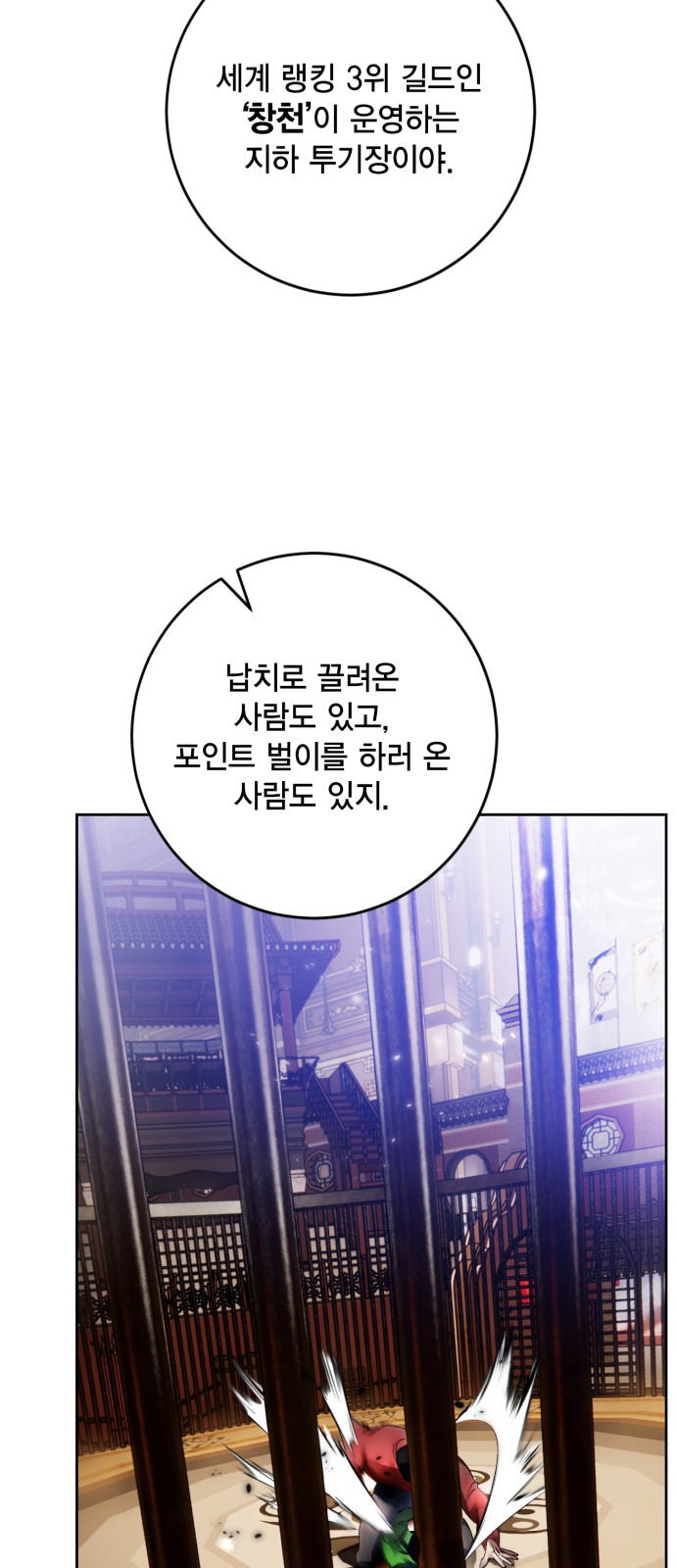 47 페이지