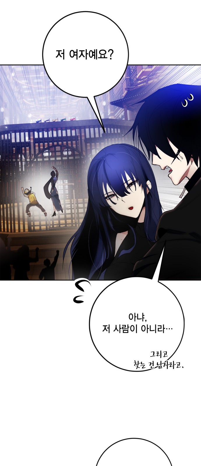 56 페이지