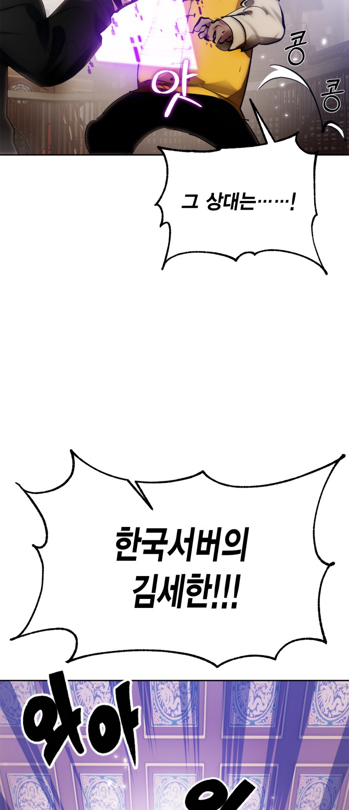 62 페이지