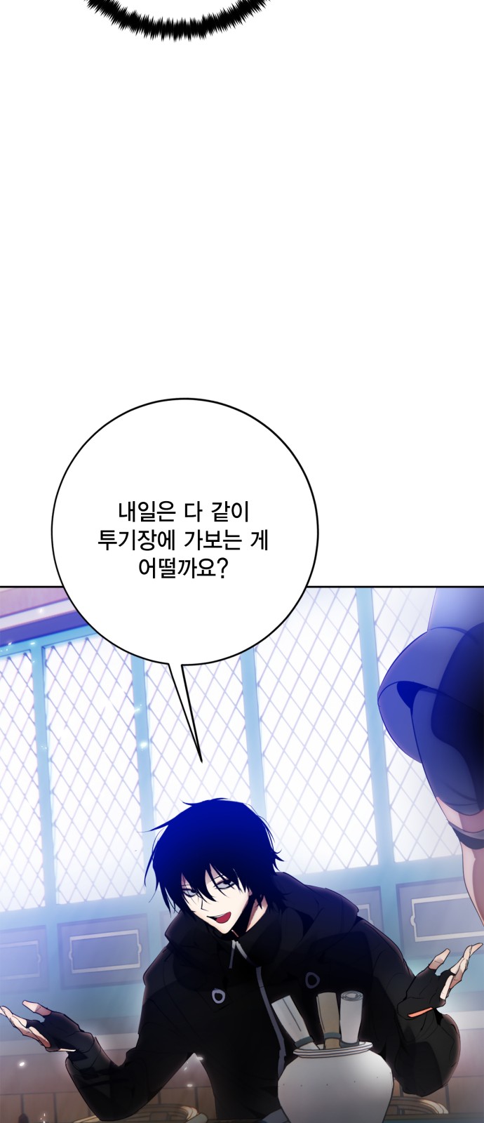 17 페이지