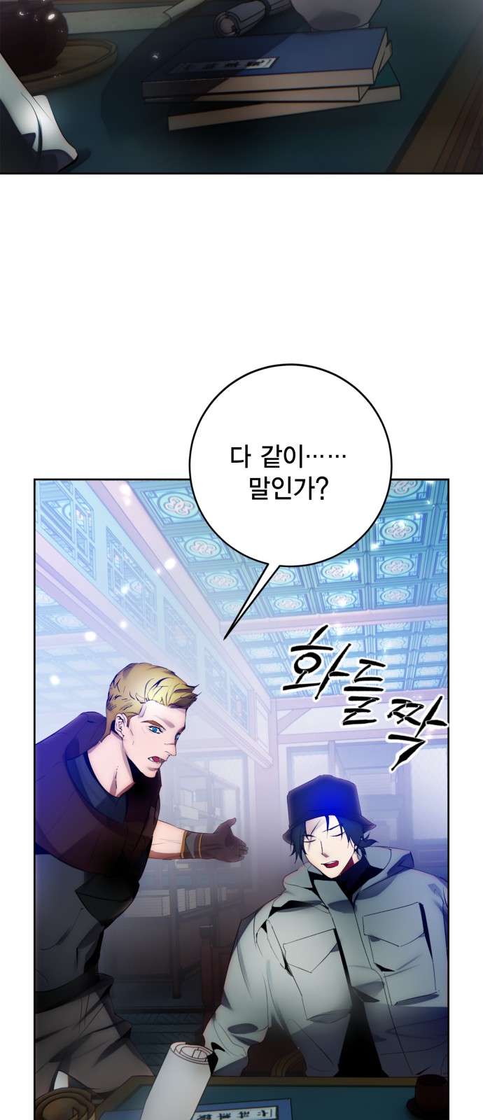 18 페이지