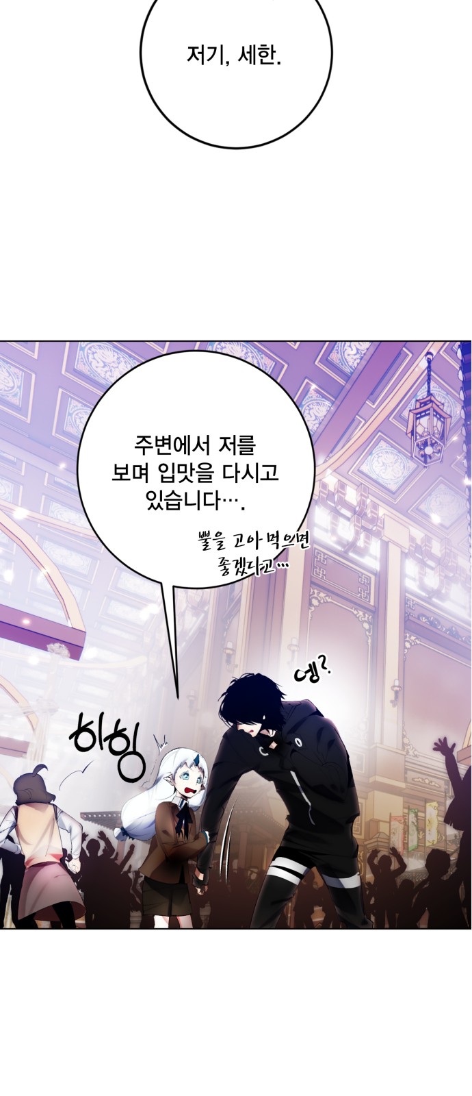 33 페이지