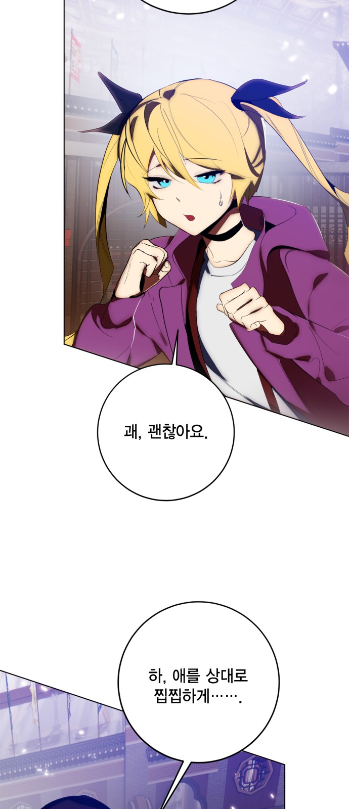 57 페이지