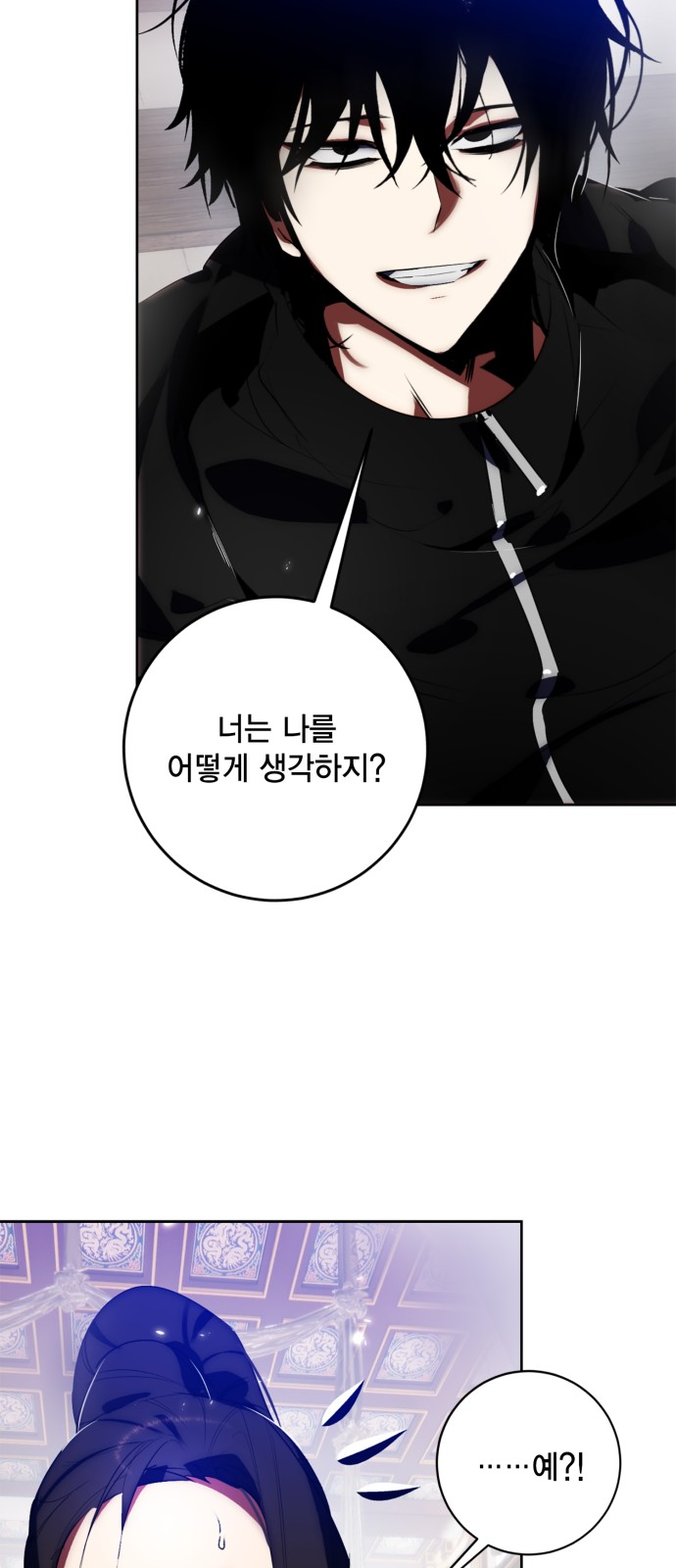 45 페이지