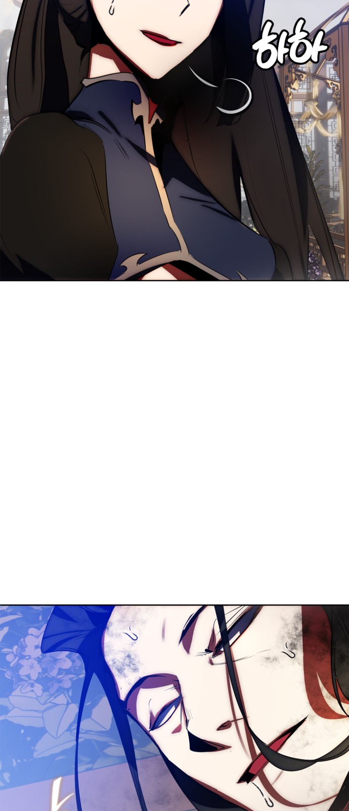 69 페이지