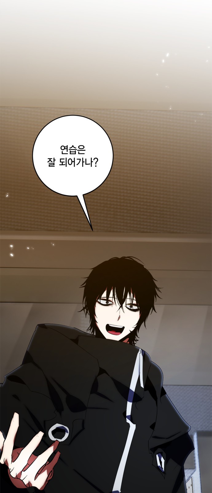 2 페이지