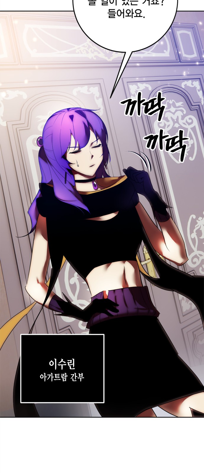 66 페이지