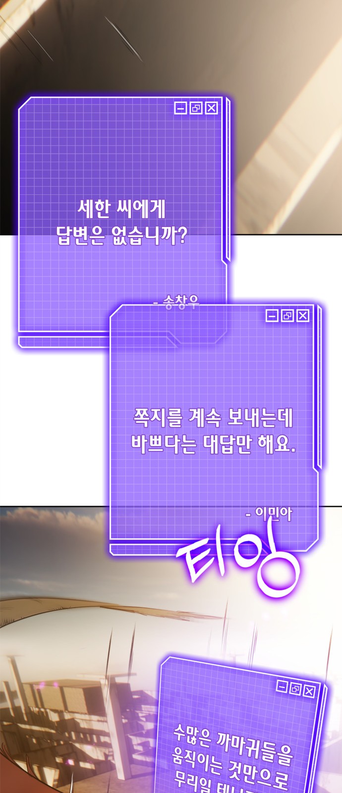 13 페이지