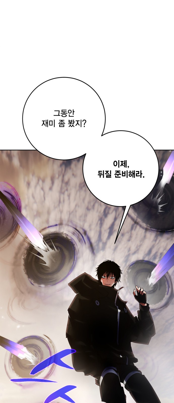 60 페이지