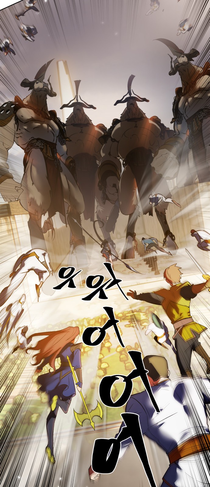 64 페이지
