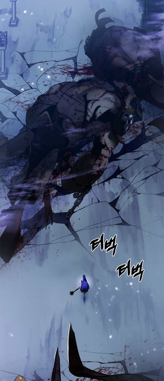 5 페이지