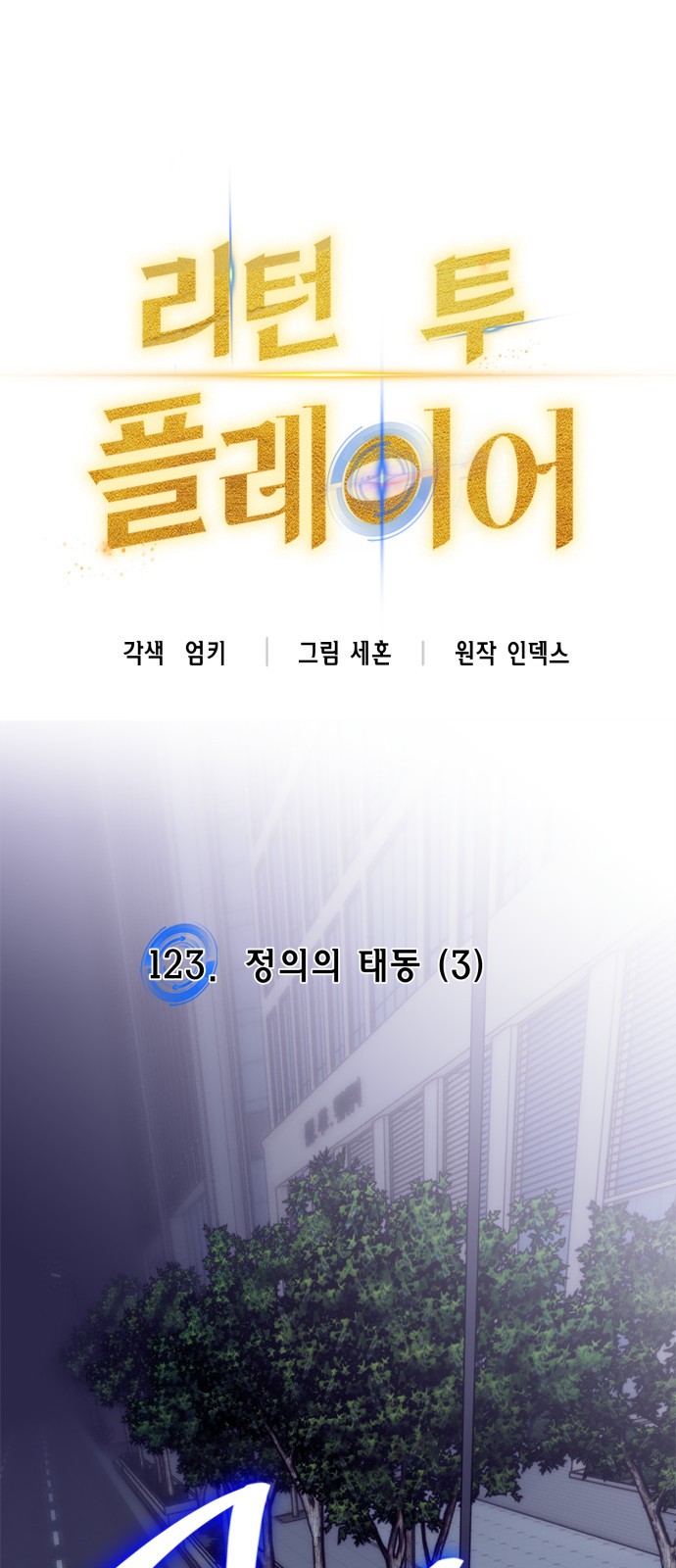 1 페이지