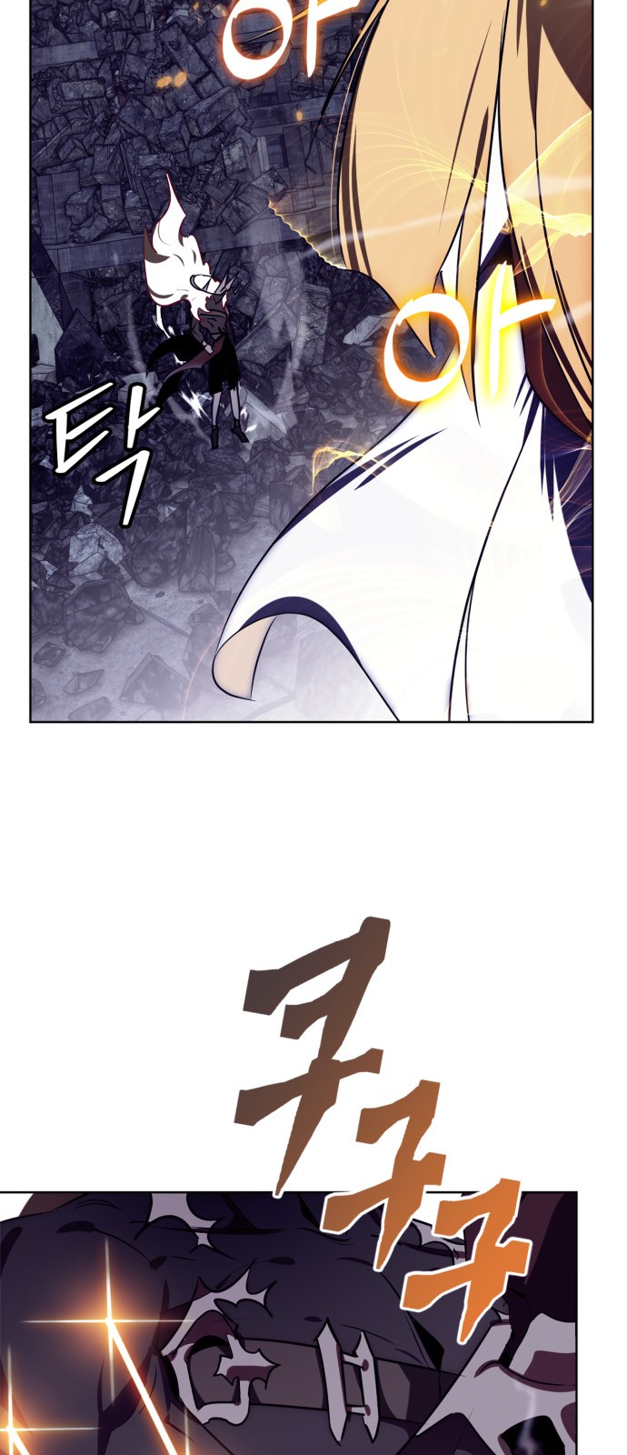 82 페이지