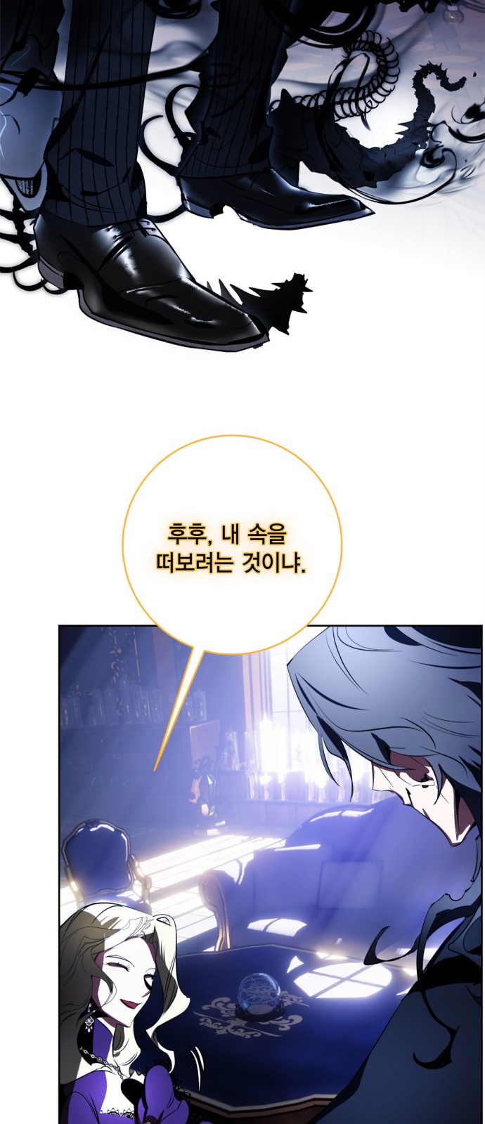 43 페이지