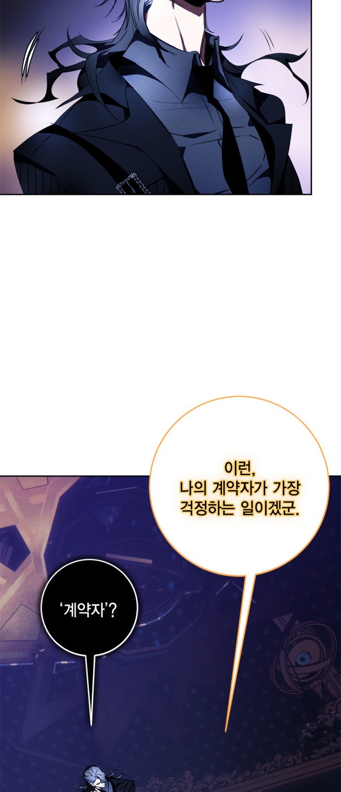 45 페이지