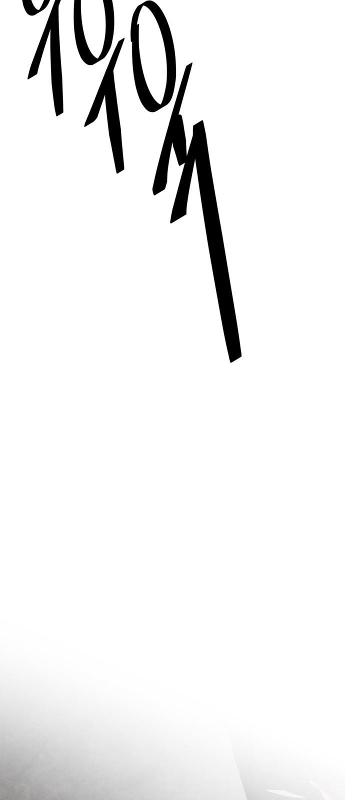 95 페이지
