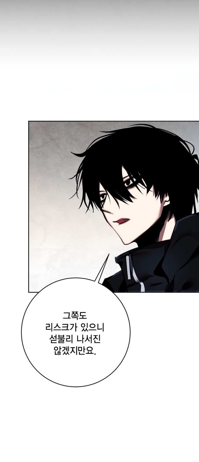 72 페이지