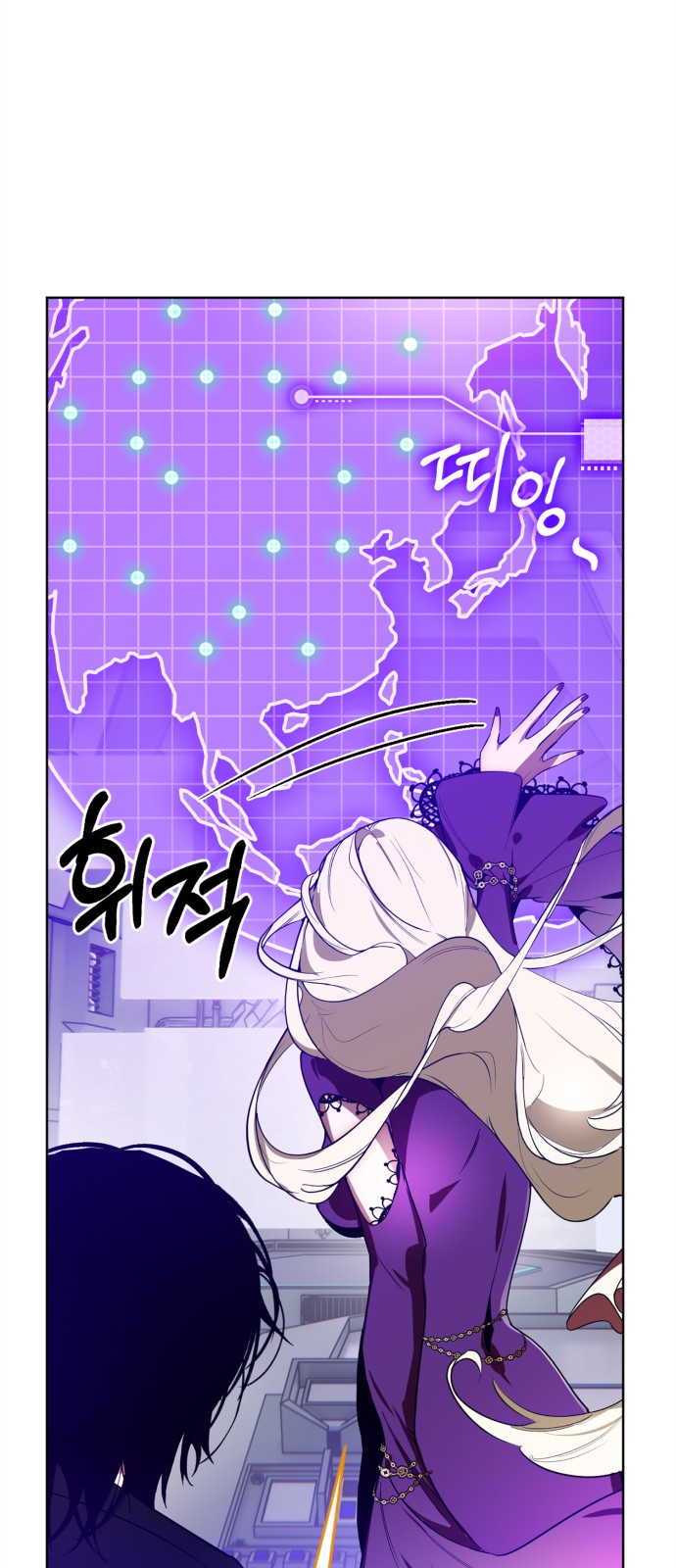 34 페이지