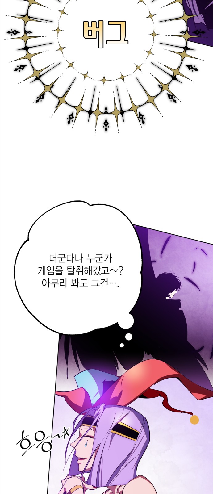 46 페이지