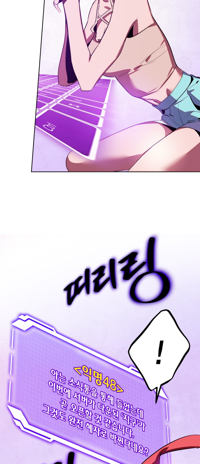 47 페이지