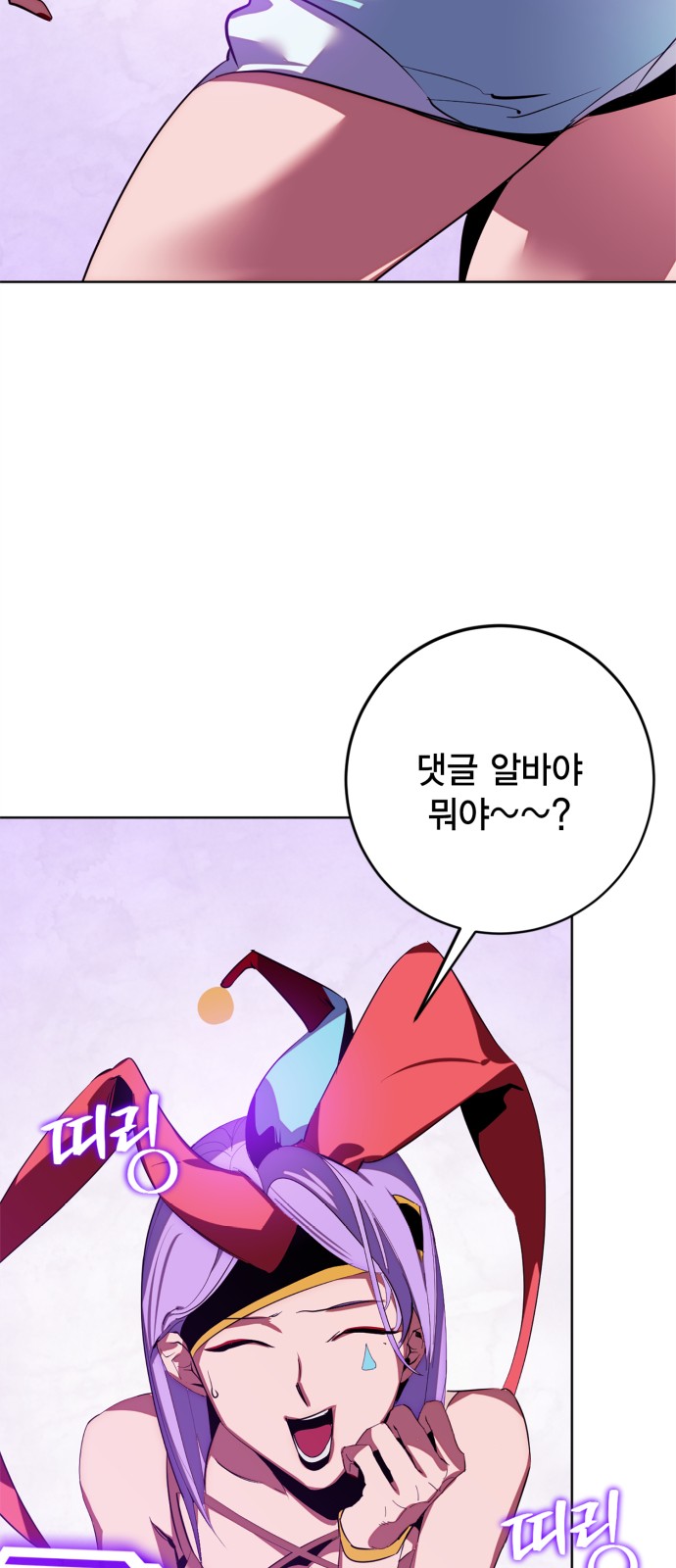49 페이지