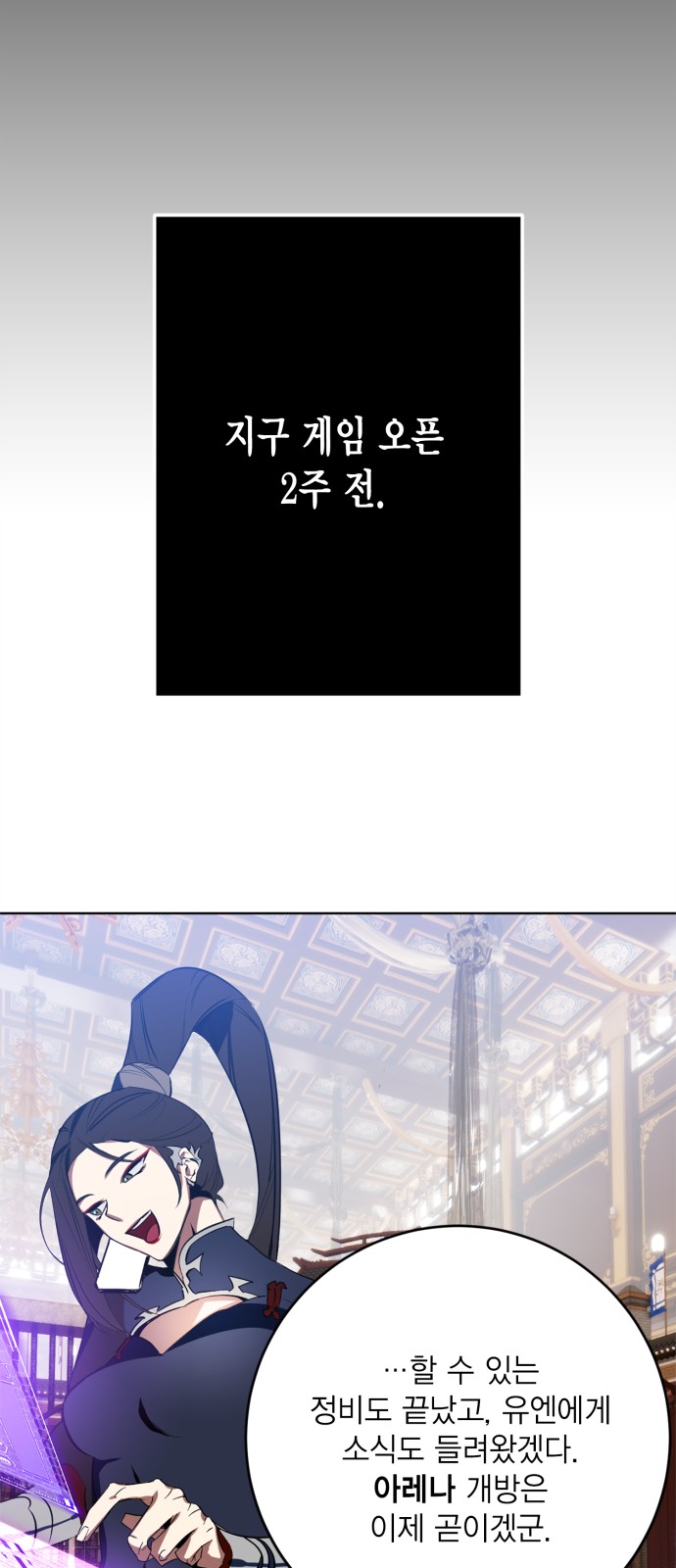 70 페이지