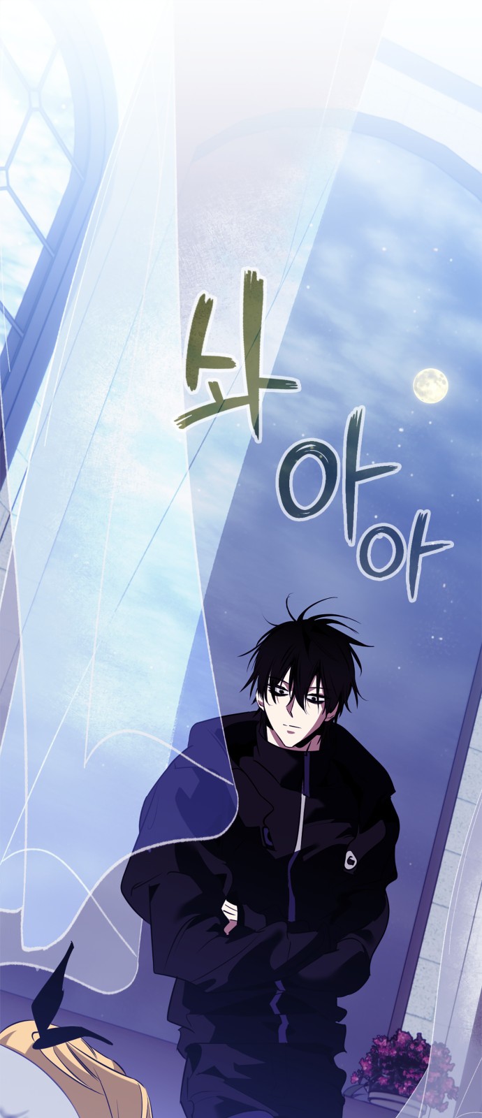 1 페이지