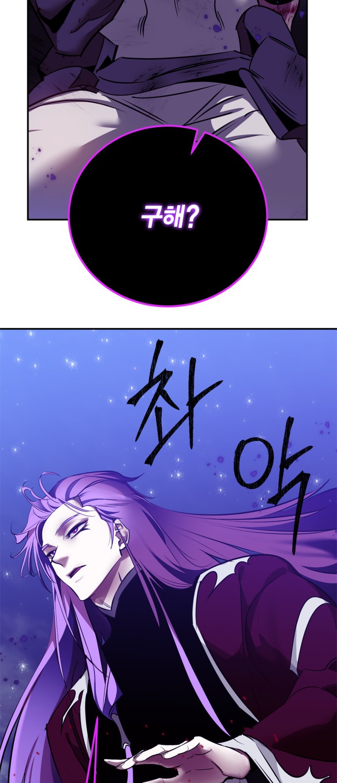 62 페이지