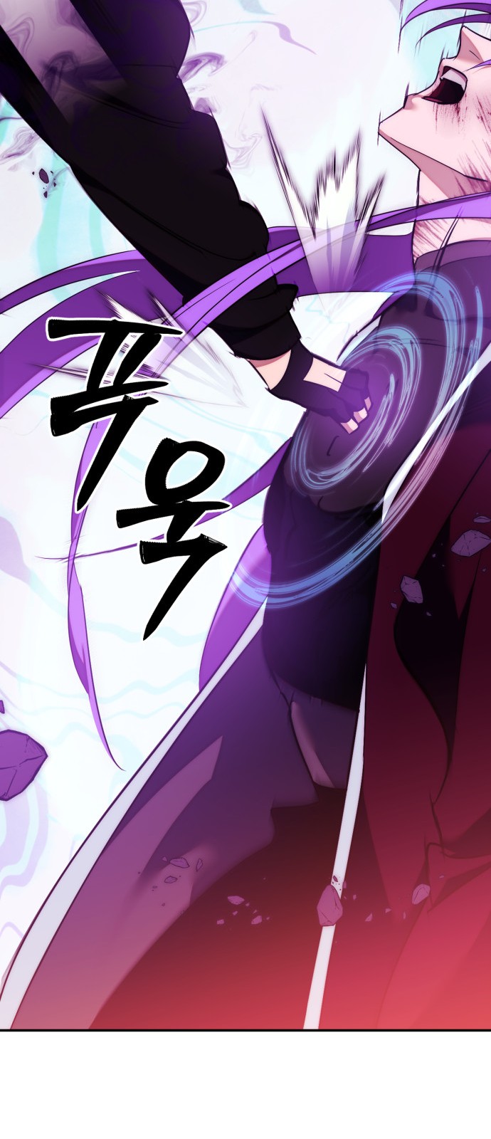 49 페이지