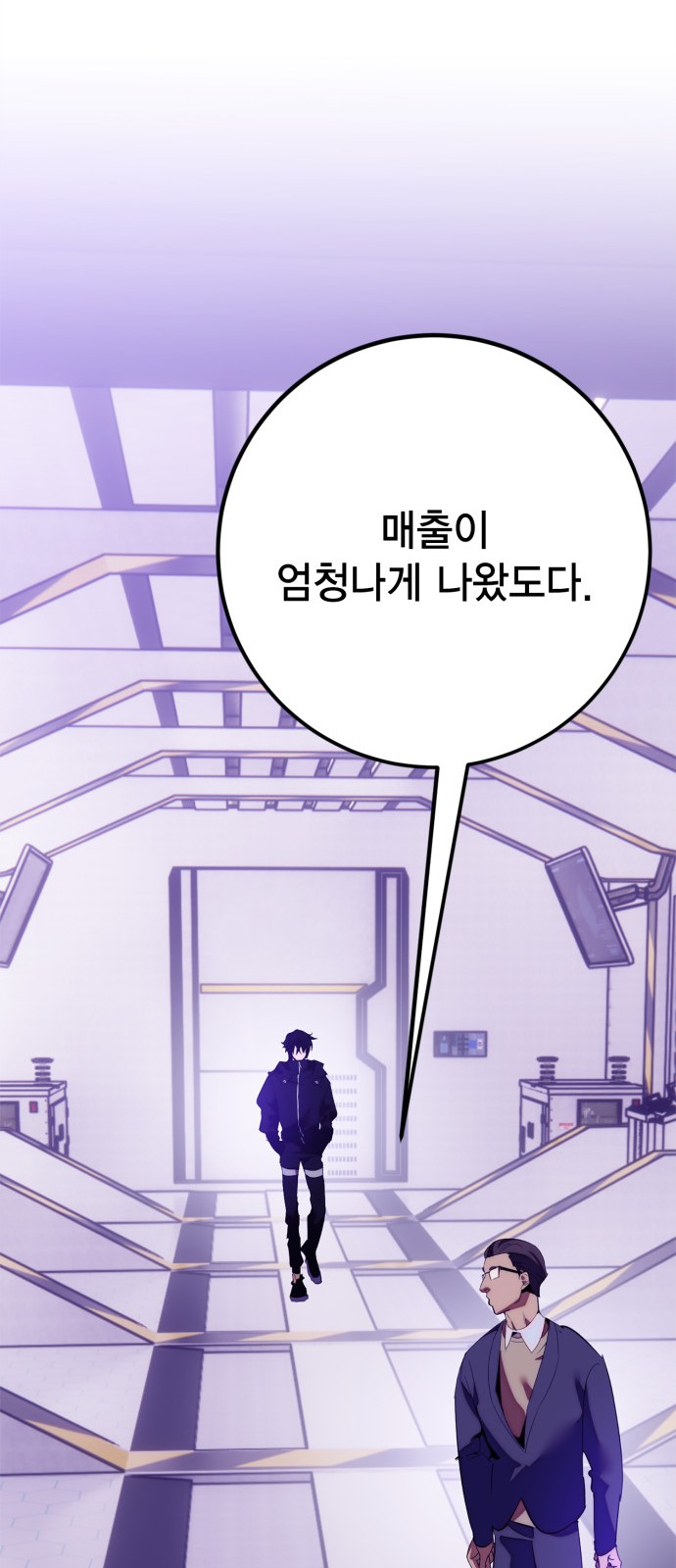 27 페이지