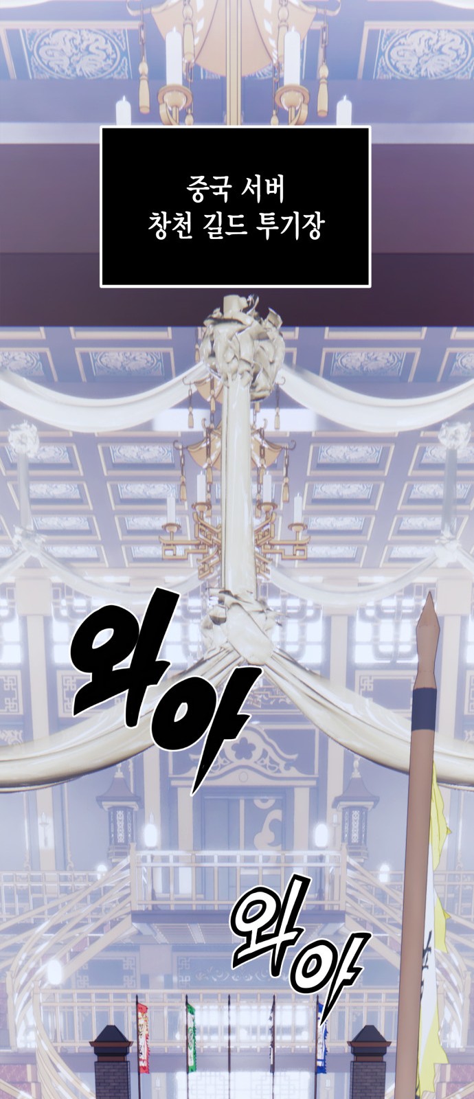 56 페이지