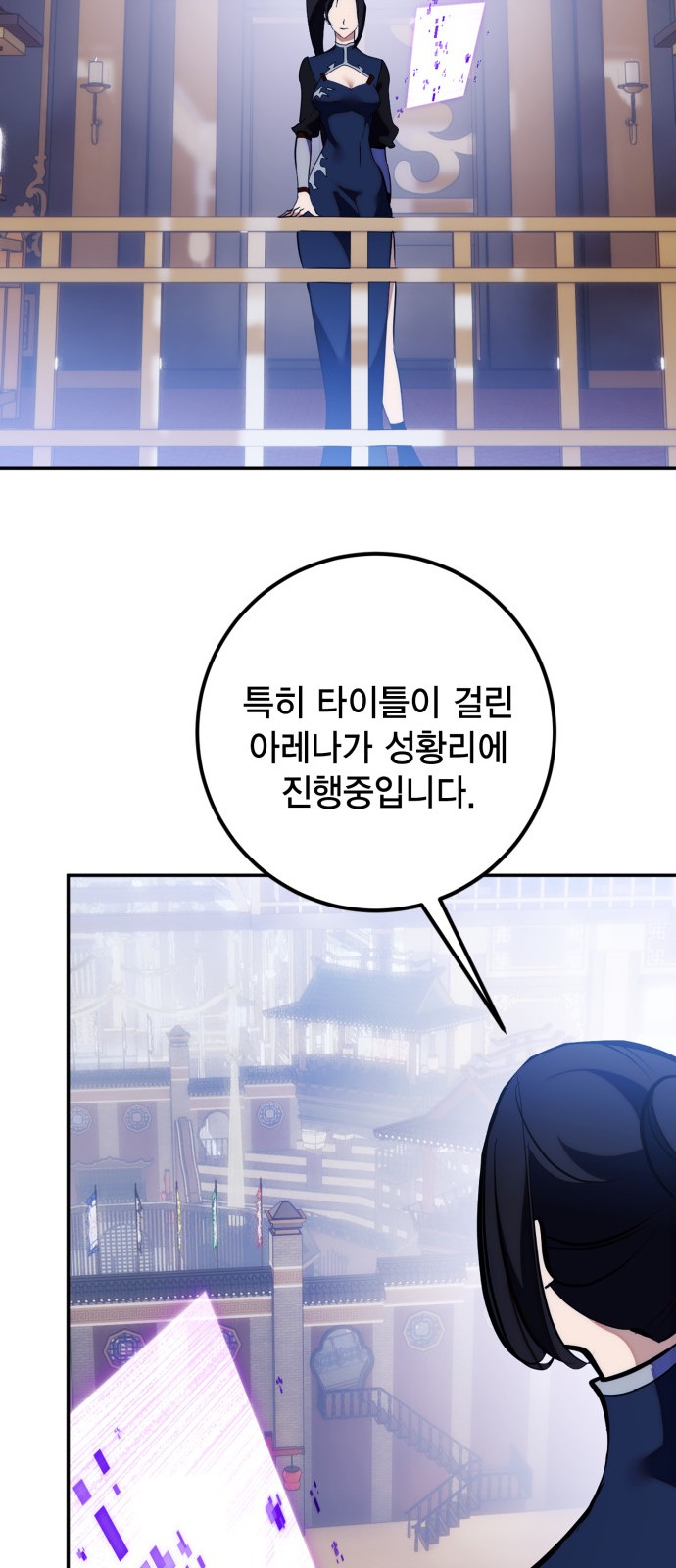 60 페이지