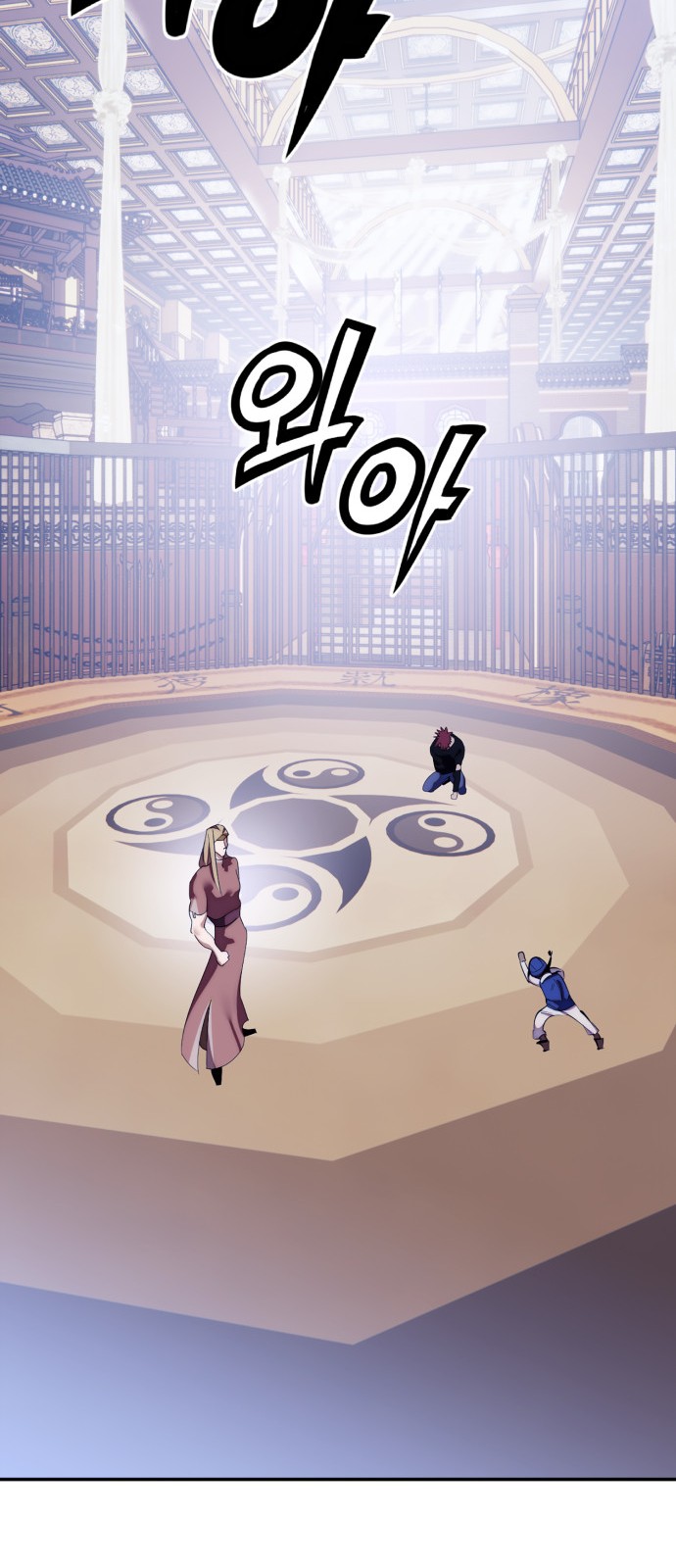 62 페이지
