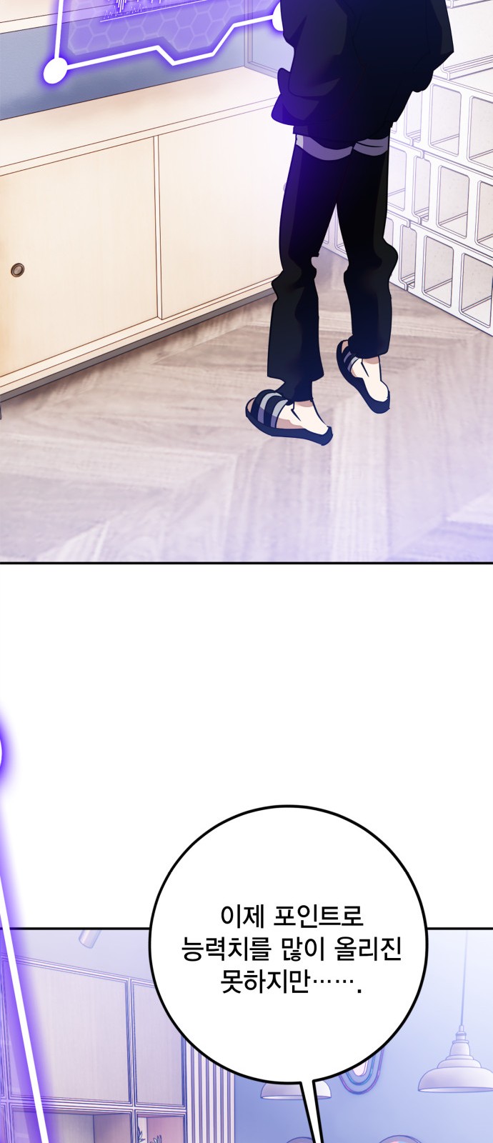 17 페이지